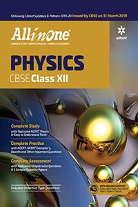 All In One Physics CBSE class 12 2019-20 Paperback â€“ 18 Jun 2019