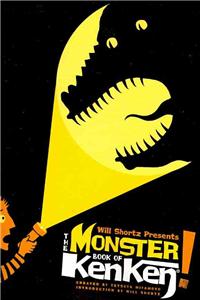 Will Shortz Presents The Monster Book of KenKen