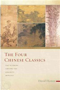 Four Chinese Classics