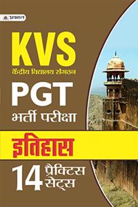 KVS PGT BHARTI PARIKSHA ITIHAS (14 PRACTICE SETS) (hindi)