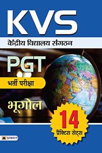 KVS PGT Bharti Pariksha Bhugol 14 Practice Sets