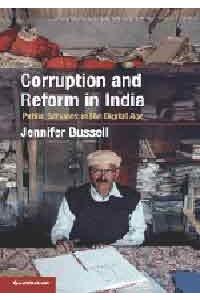 Corruption and Reform in India South Asian Edition