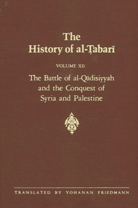 History of al-Ṭabarī Vol. 12