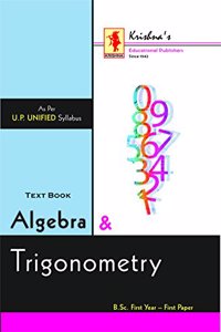 TB Algebra & Trigonometry (Kashi) Unified