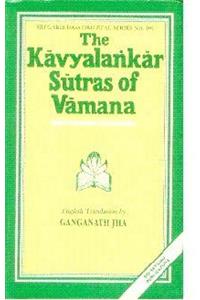 Kavyalankar Sutras of Vamana