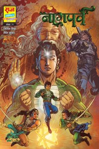 Raj Comics | Nagraj | Nag Parv | New Comics | RCSG | Nag Granth | New Release | Latest [Paperback] Nitin Mishra; Sanjay Gupta; Raj Comics By Sanjay Gupta and Raj Comics