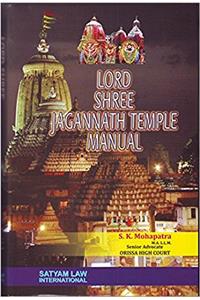 Lord Shree Jagannath Temple Manual