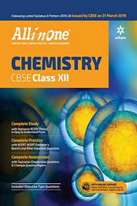 CBSE All In One Chemistry Class 12 2019-20 (Old Edition)