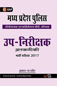 Madhya Pradesh Police Sub-Inspector Recruitment Examination 2017