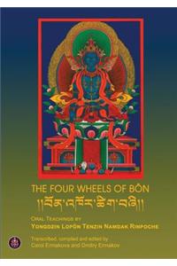 Four Wheels of Bön