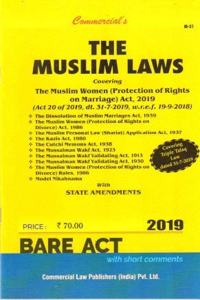 The Muslim Laws
