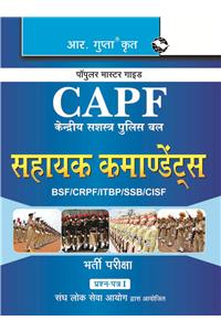 Upsc