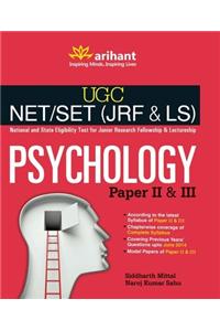 UGC NET / SET (JRF & LS) - Psychology Paper 2 & 3