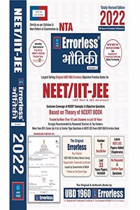 UBD1960 Errorless Physics Hindi (Bhoutiki) for NEETIIT-JEE (MAIN & ADVANCED) as per New Pattern by NTA New Revised 2021 Edition (Set of 2 volumes) by Universal Book Depot 1960