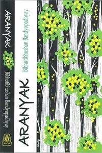 Aranyak In English Version