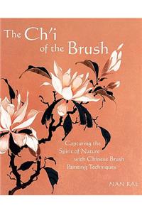 Ch'i of the Brush