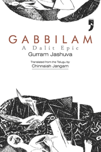 Gabbilam
