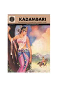 Kadambari