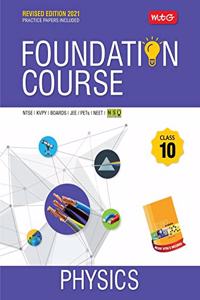 Physics Foundation Course for JEE/NEET/Olympiad/NTSE : Class 10