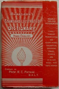 Bhargava's Standard Illustrated Dictionary of the Hindi Language