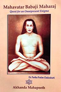 MAHAVATAR BABAJI MAHARAJ + KRIYA YOGA + JAGRITI