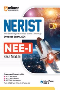 Nerist Solved 2023 (Editionviii)