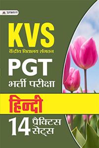 KVS PGT BHARTI PARIKSHA HINDI (14 PRACTICE SETS)
