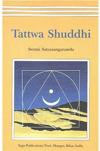 Tattwa Shuddhi