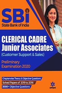 Sbi Clerical Cadre Junior Associates Preliminary Examination 2020
