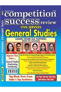 CSR Civil Services General Studies 2017