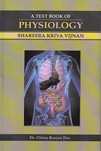 A Textbook of Physiology (Shareera Kriya Vignan) Vol. 1-2