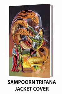 Raj comic | Vishwarakshak Nagraj | Trifna Series | Sampoorn Trifna Collector's Edition | BIG SIZE