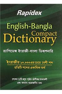 Rapidex English-Bangla Compact Dictionary (Balinese)