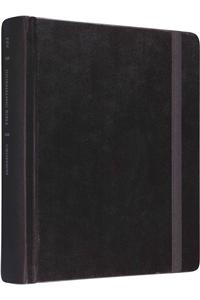 ESV Journaling Bible