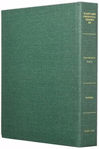 Lokaprakasa by K?emendra with the commentary of Sahaja Bha??a