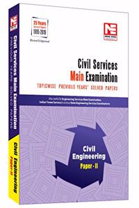 Civil Services (Mains) 2020 Exam Civil Engineering Solved Papers