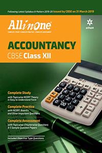 All In One Accountancy CBSE class 12 2019-20 (Old Edition)