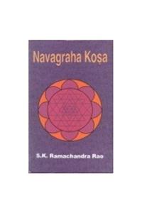 Navagraha Kosha
