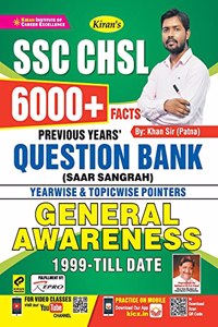 SSC CHSL Question Bank Saar Sangrah (English)