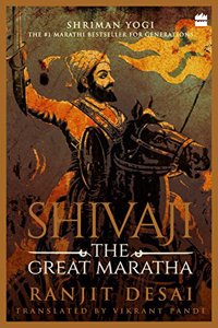 Shivaji