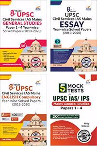 8 Years UPSC Civil Services IAS Mains Essay + Compulsory English + General Studies Papers 1 - 4 Year-wise Solved Papers (2013 - 2020) with GS 5 Practice Sets 2nd Edition