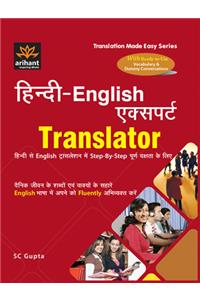 Hindi-English Expert Translator