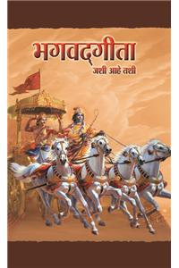 Bhagavad-gita As It Is