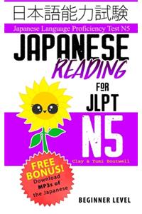 Japanese Reading for JLPT N5