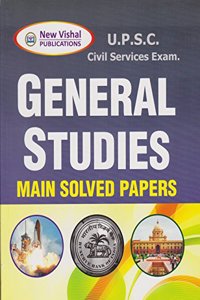 IAS General Studies Main Solved Papers