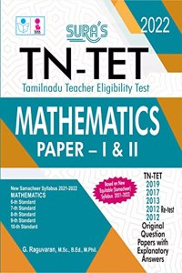 SURA'S TN-TET (Tamilnadu Teacher Eligibility Test) Mathematics Paper - I and II Exam Books for English Medium - Latest Updated Edition 2022