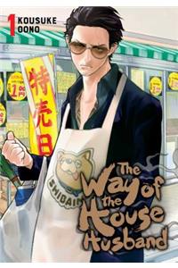 Way of the Househusband, Vol. 1