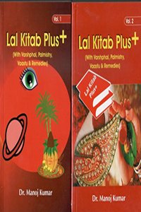 Lal Kitab Plus - Vol - I-II