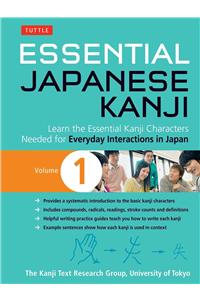 Essential Japanese Kanji Volume 1