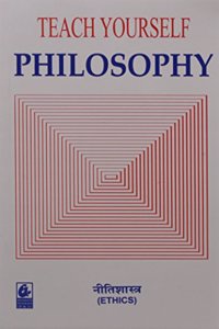 Teach Yourself Philosophy: Ethics